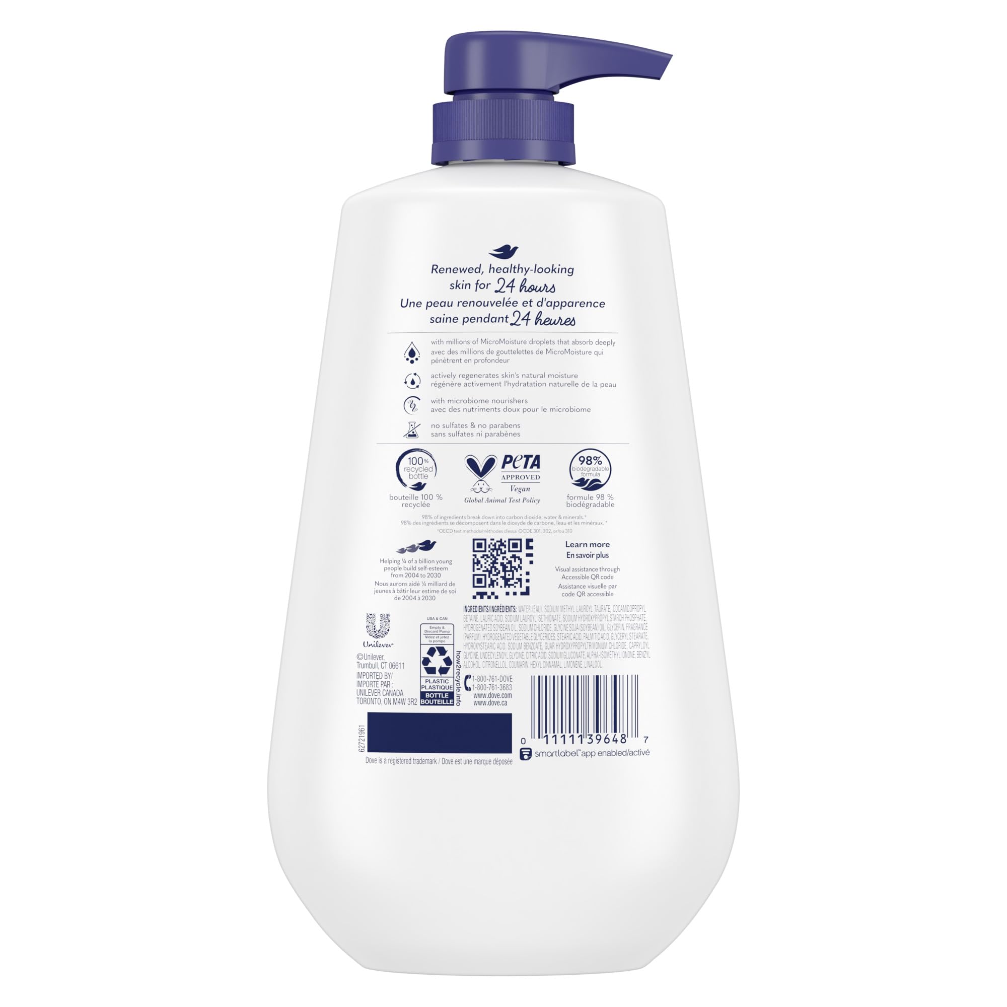 Dove Deep Moisture Body Wash uses Moisture Renew Blend to nourish top skin layers.