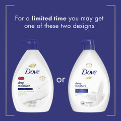 Dove Deep Moisture rich-lather texture shown for luxurious cleansing.
