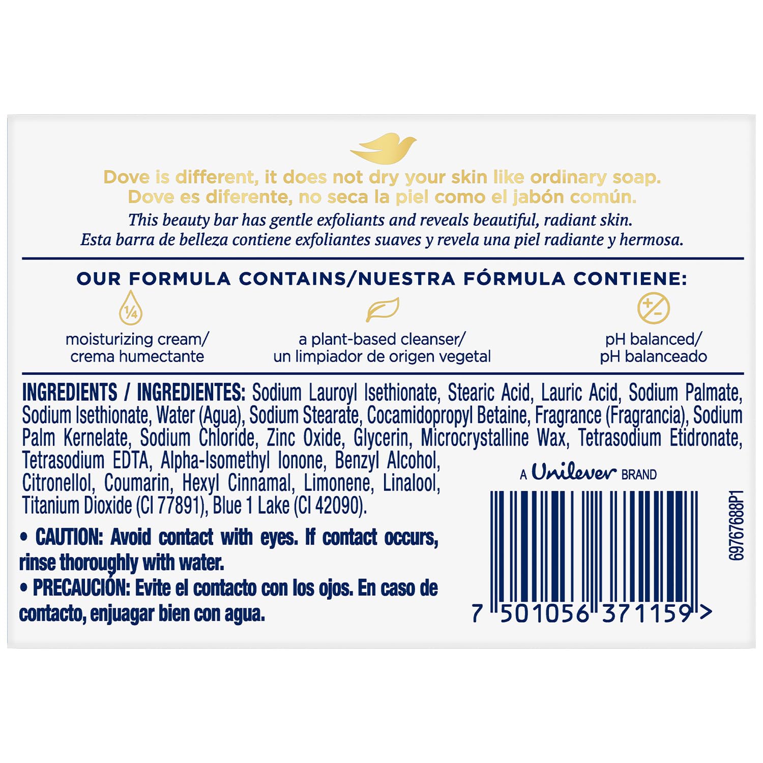 Dove Gentle Exfoliating Beauty Bar face-body-hand close-up emphasizes 3-in-1 cleansing convenience
