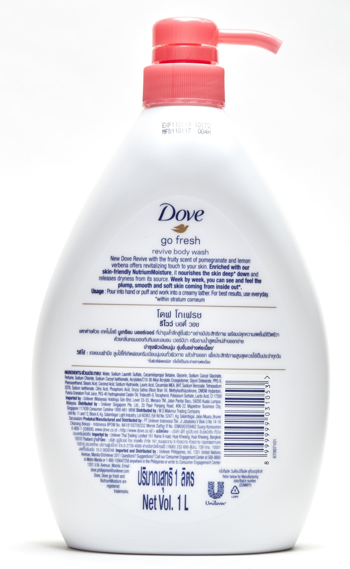 Dove Go Fresh Revive bottle closeup lather highlights gentle cleansing and rich foam.