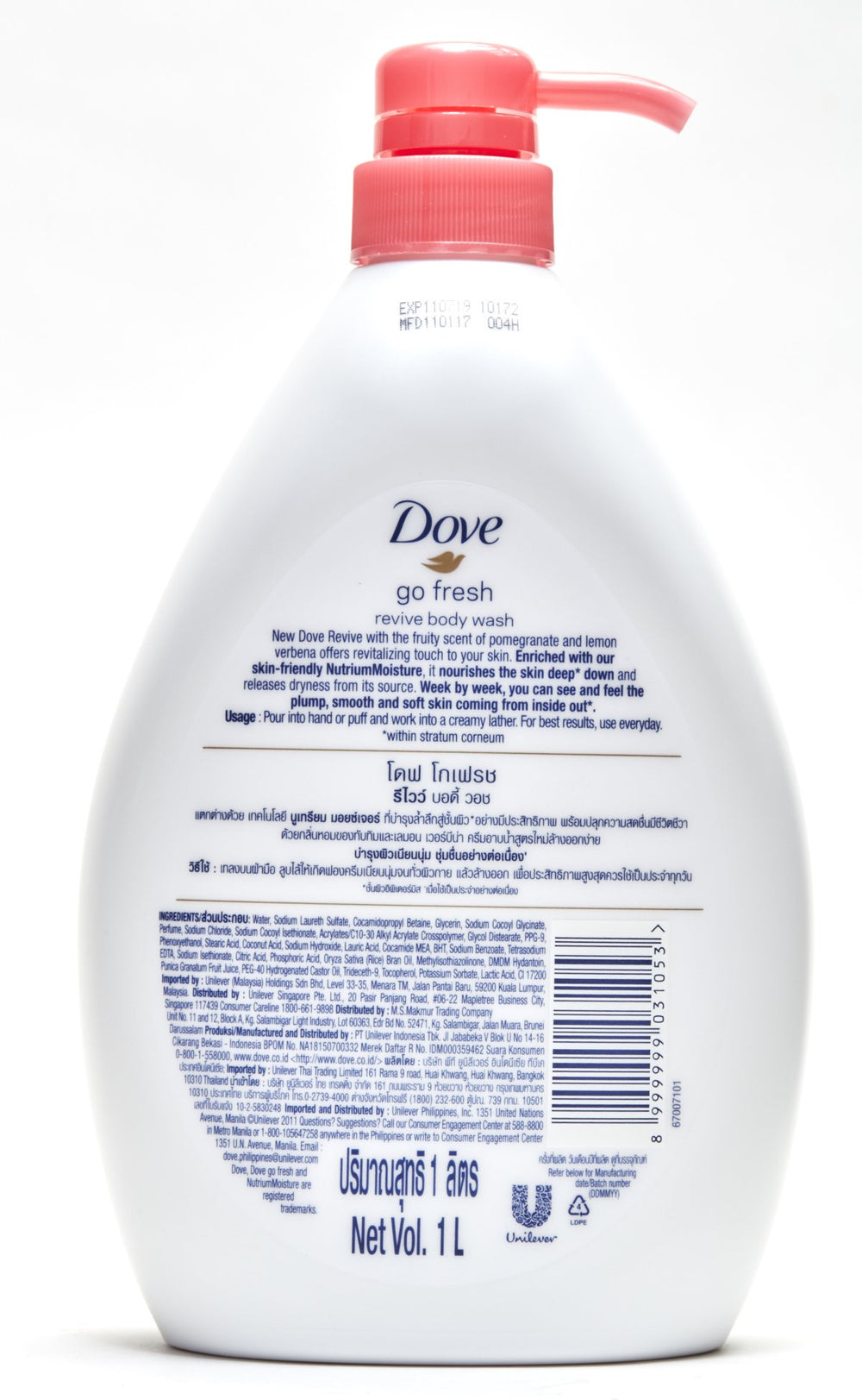 Dove Go Fresh Revive bottle closeup lather highlights gentle cleansing and rich foam.