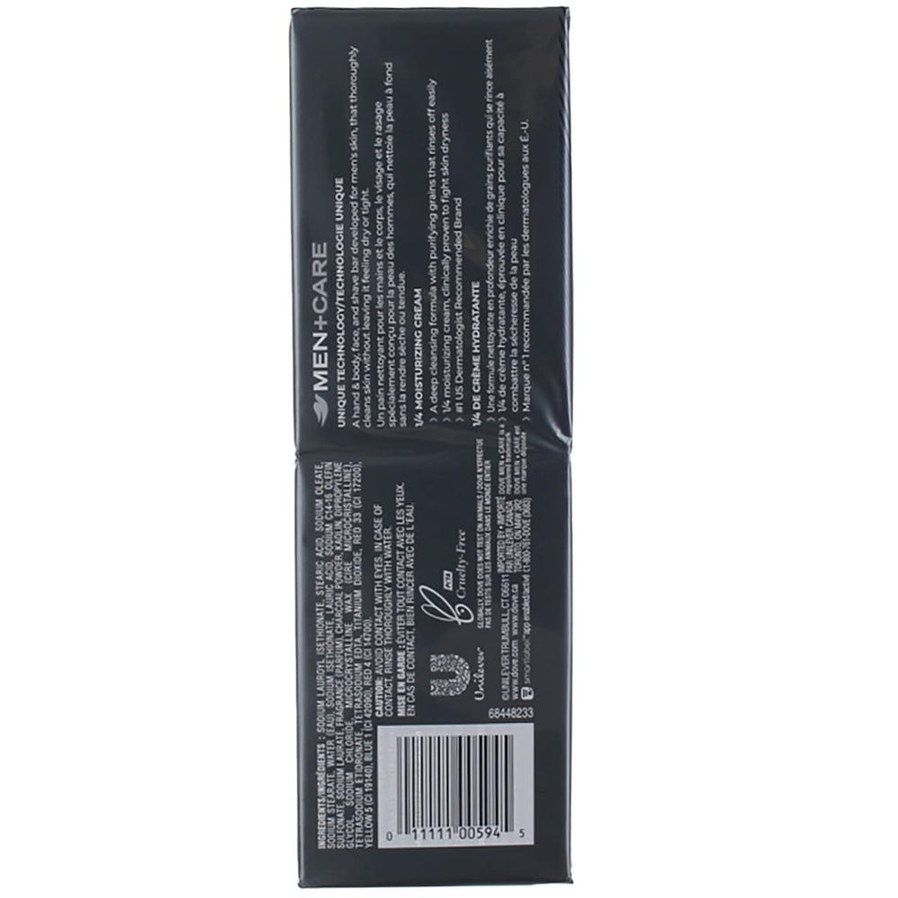 Closeup of Dove Men+Care charcoal clay bar texture with charcoal and clay