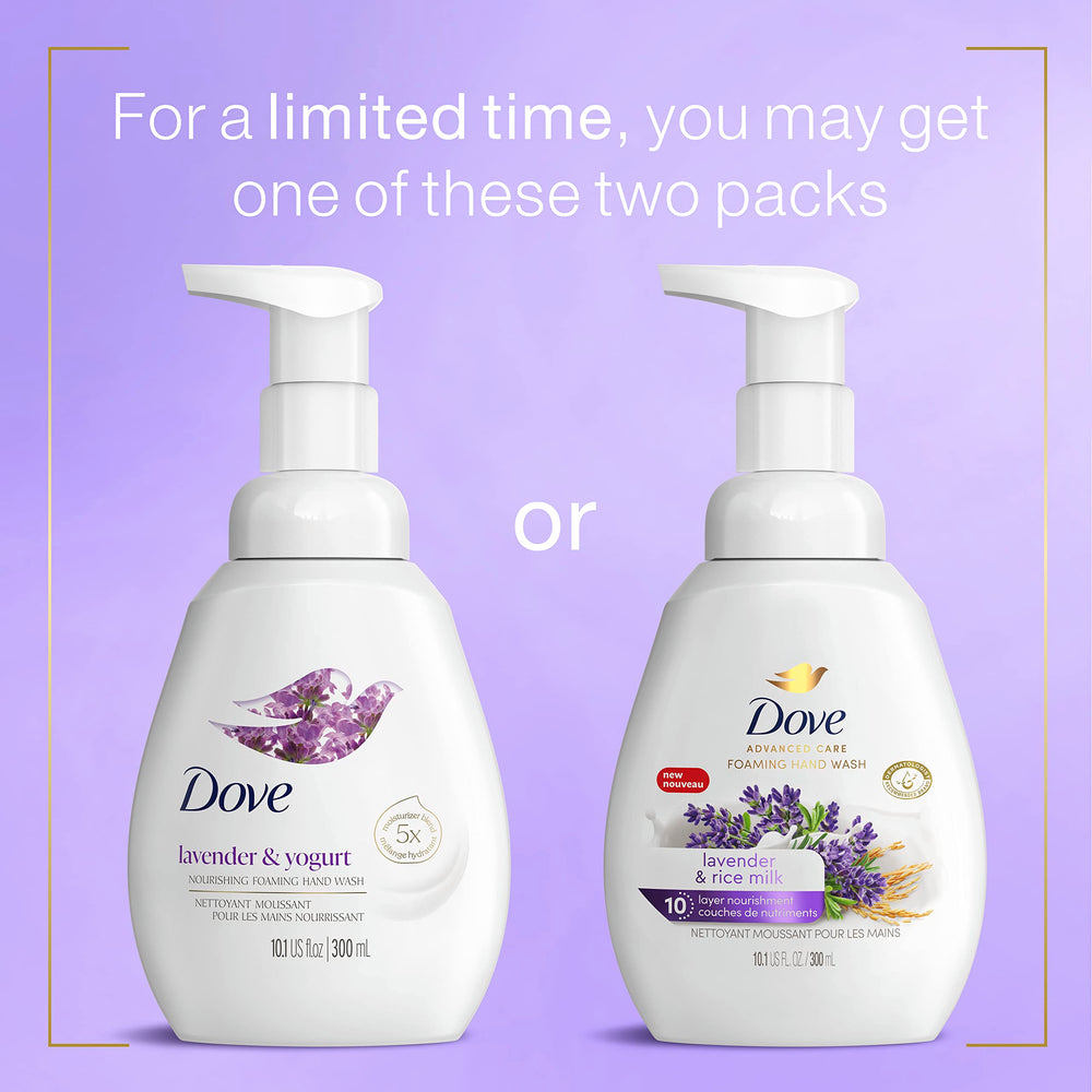 Dove Lavender Rice Milk soft hands after wash captured in product close-up