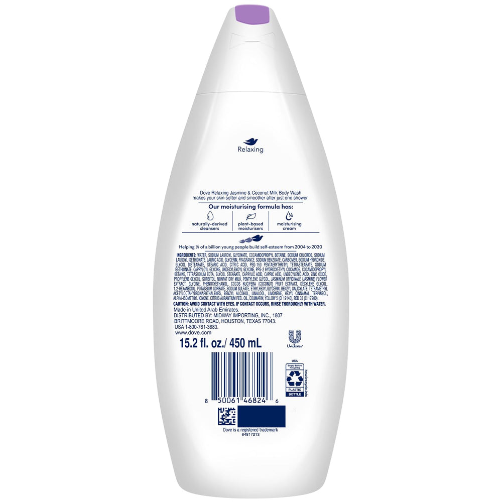 Dove Relaxing Jasmine & Coconut Milk creamy lather softens skin after wash.