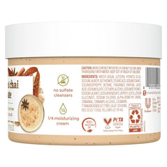 Dove Spiced Chai Latte exfoliating-particles closeup reveals fine texture for smoother skin.