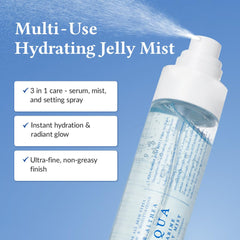 Dr.Althea Aqua Marine Jelly Mist xylitol-ulleungdo-water detail illustrates cooling hydration.