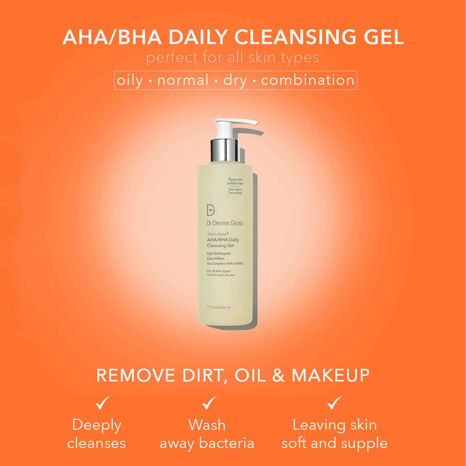 Before-and-after pores visibility effect with Dr. Dennis Gross Alpha Beta gel.