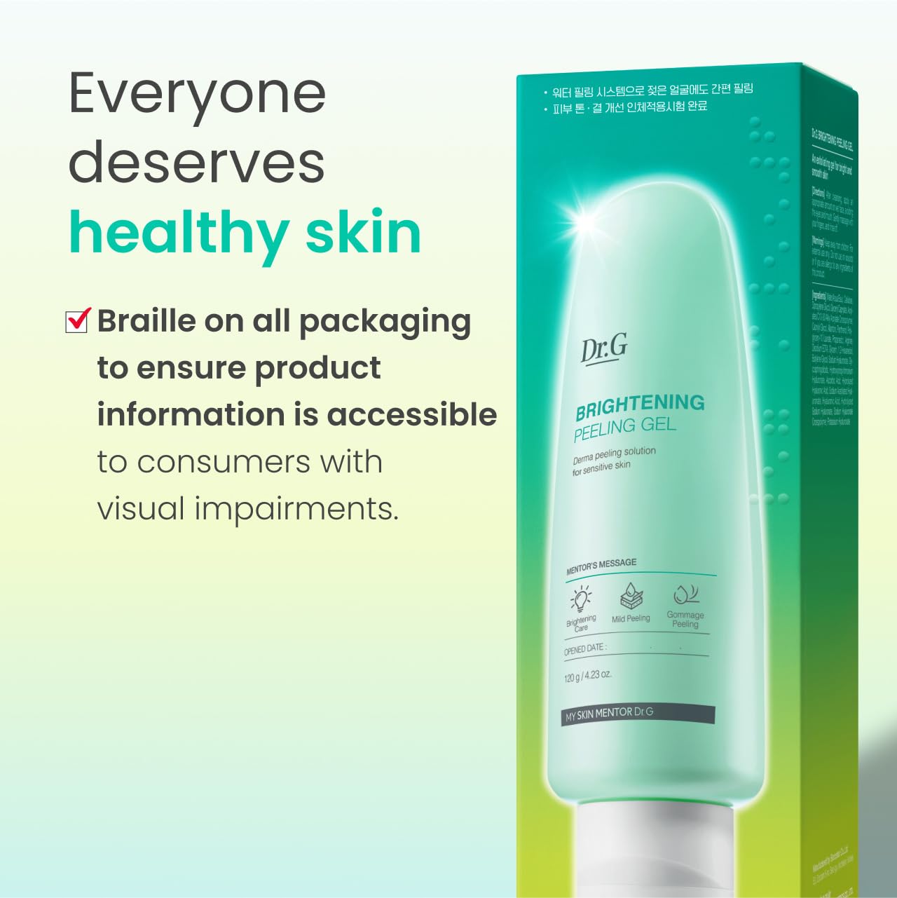 Dr.G Brightening Peeling Gel on skin after use shows a natural glow and refreshed feel