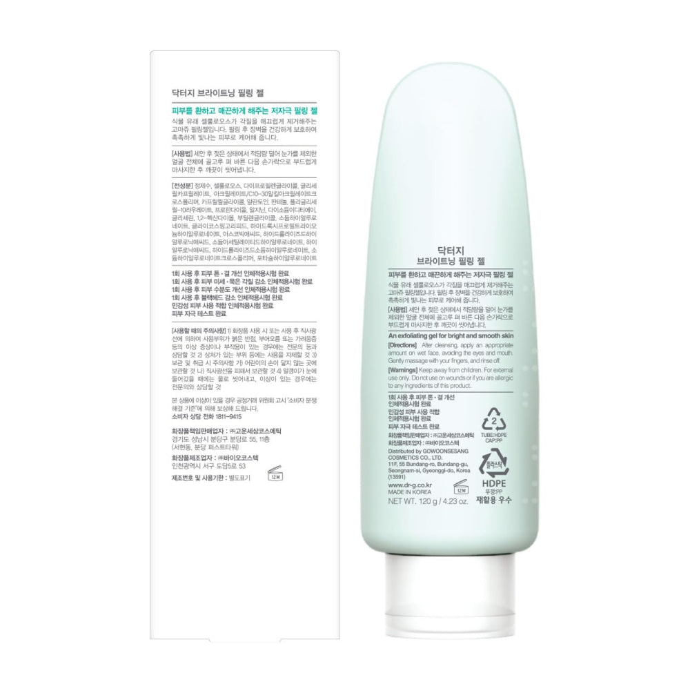 Dr.G Brightening Peeling Gel fits into nightly routines for a smoother skin finish
