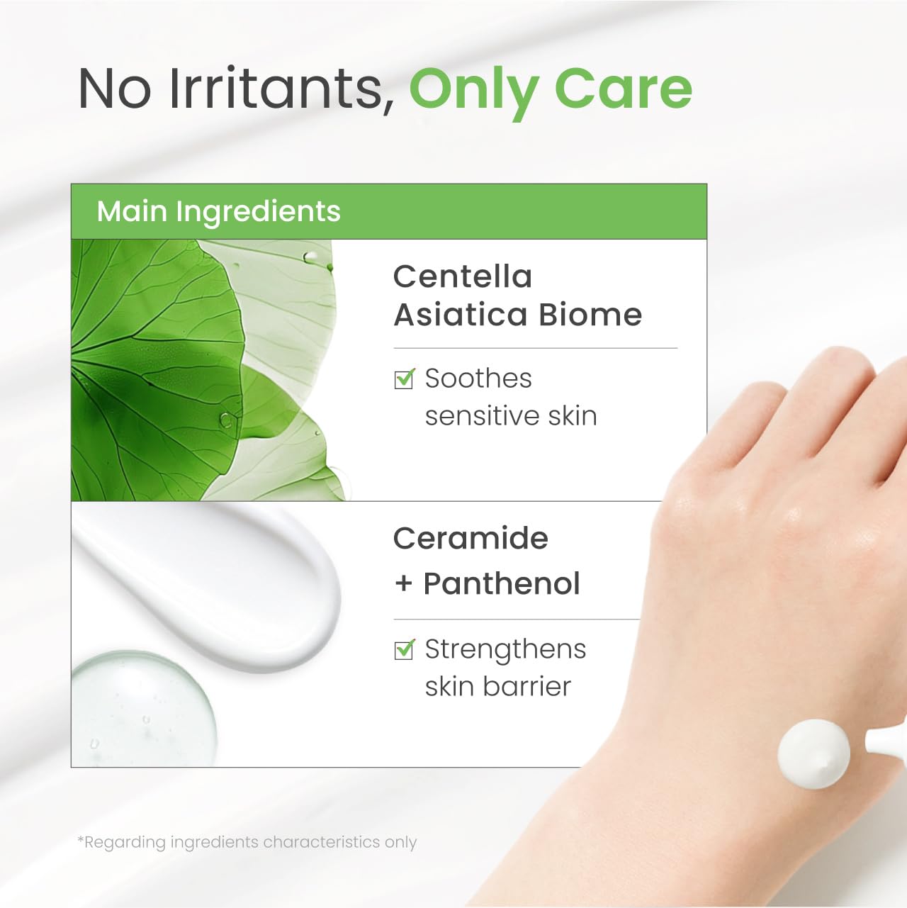 Dr.G centella asiatica ingredient image highlights soothing plant extract