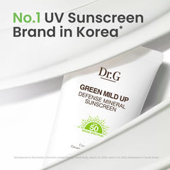 Dr.G Green Mild Up Defense SPF 50 label highlights reef-safe sun care