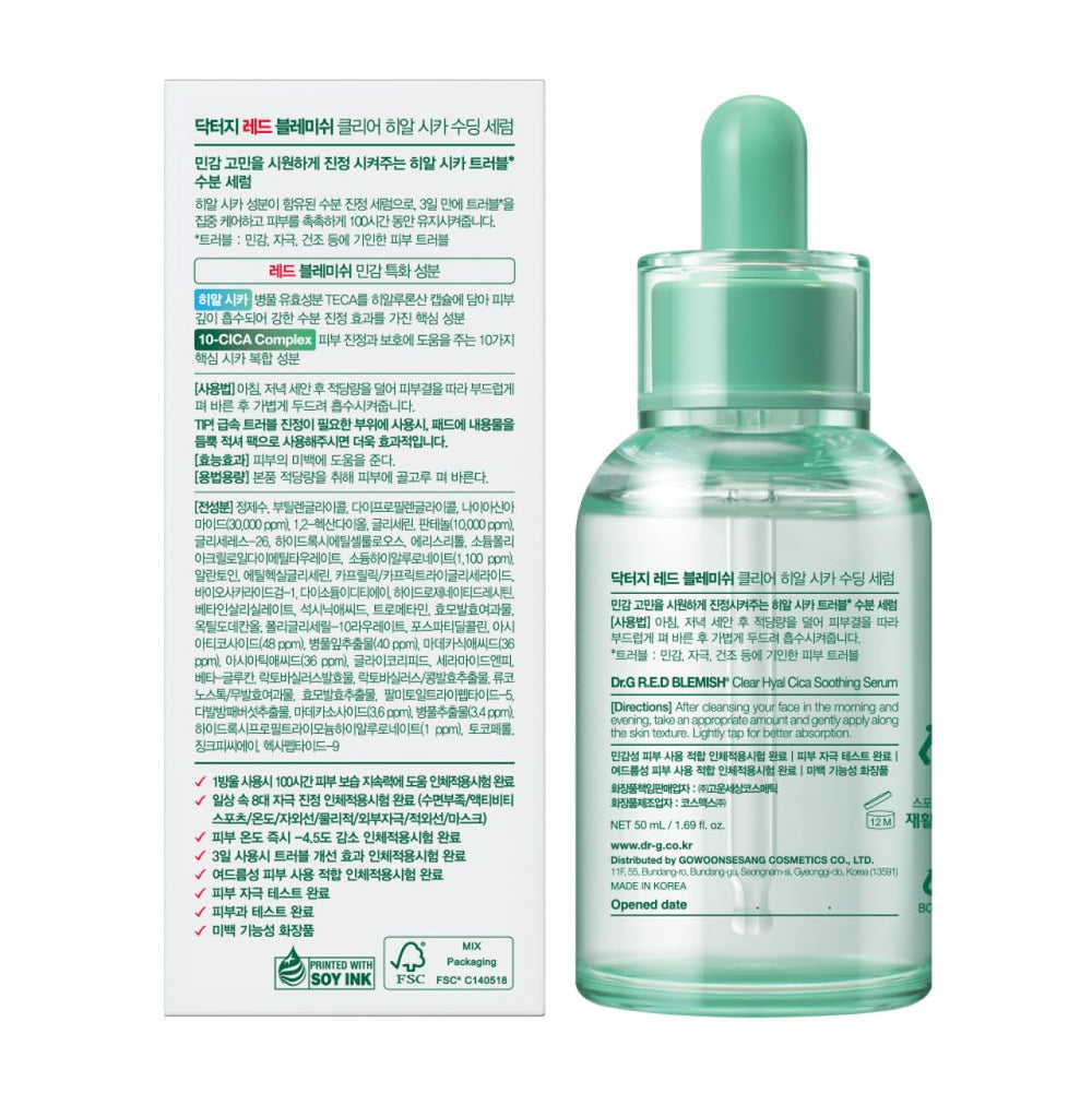 Dr.G R.E.D. blemish clear serum cooling effect provides refreshing sensation