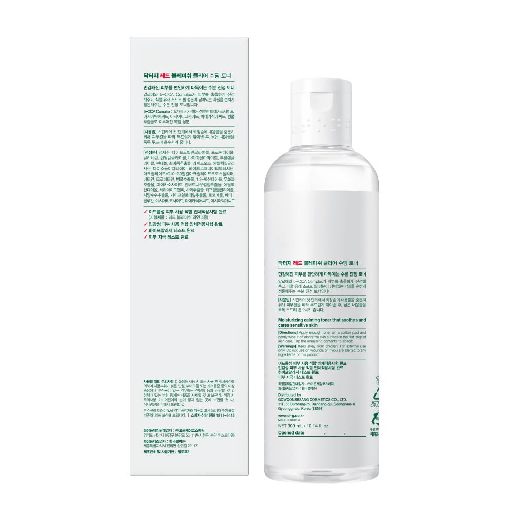 Dr.G R.E.D. toner packaging shot communicates trusted Korean skincare.