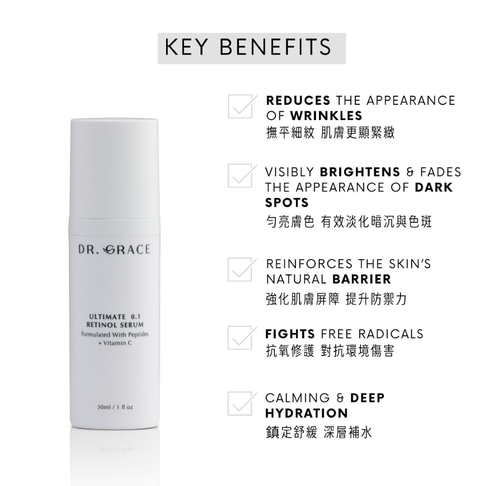 Dr. Grace Ultimate Retinol Serum dispensing pump shown for easy application