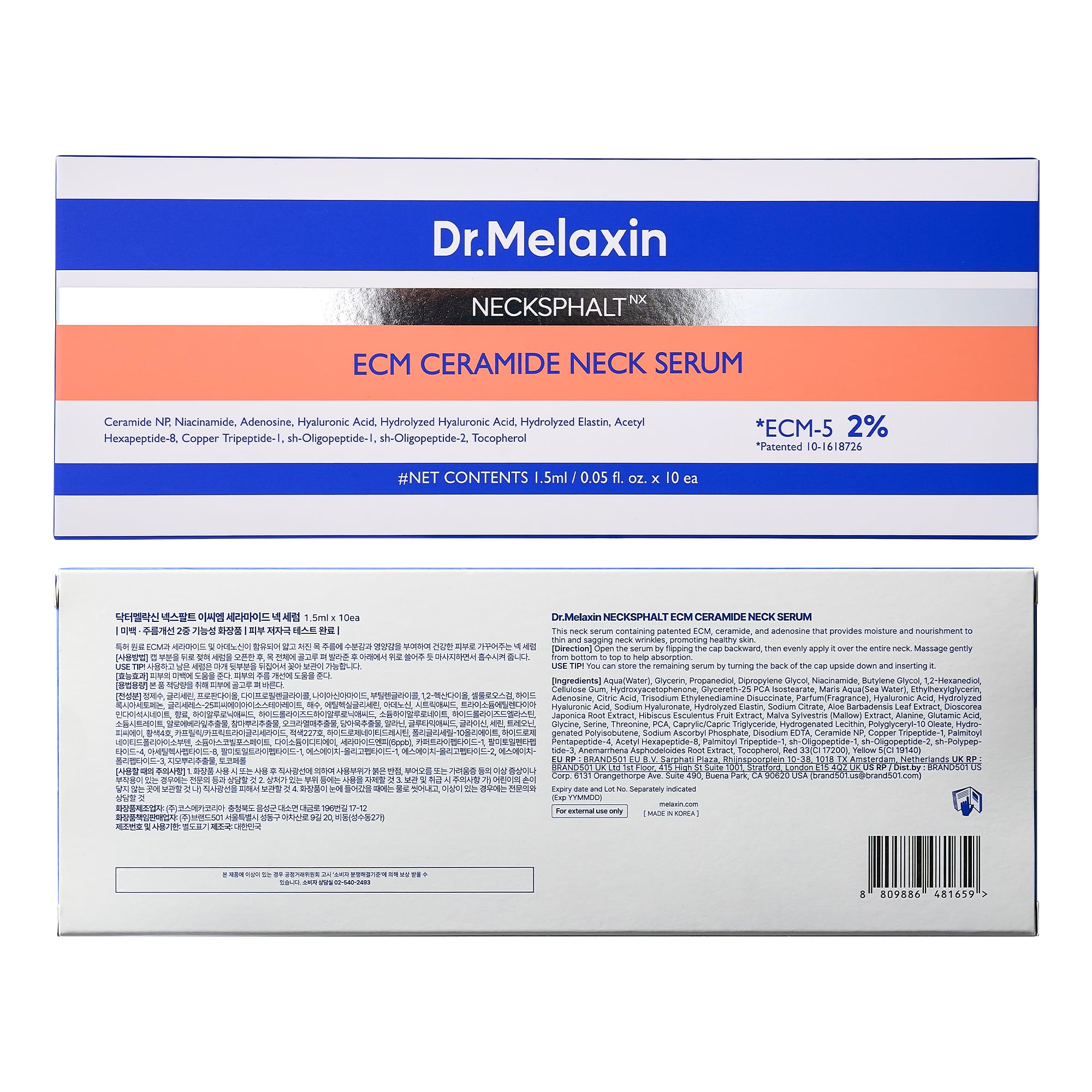 Dr.Melaxin Necksphalt glow on neck skin after use