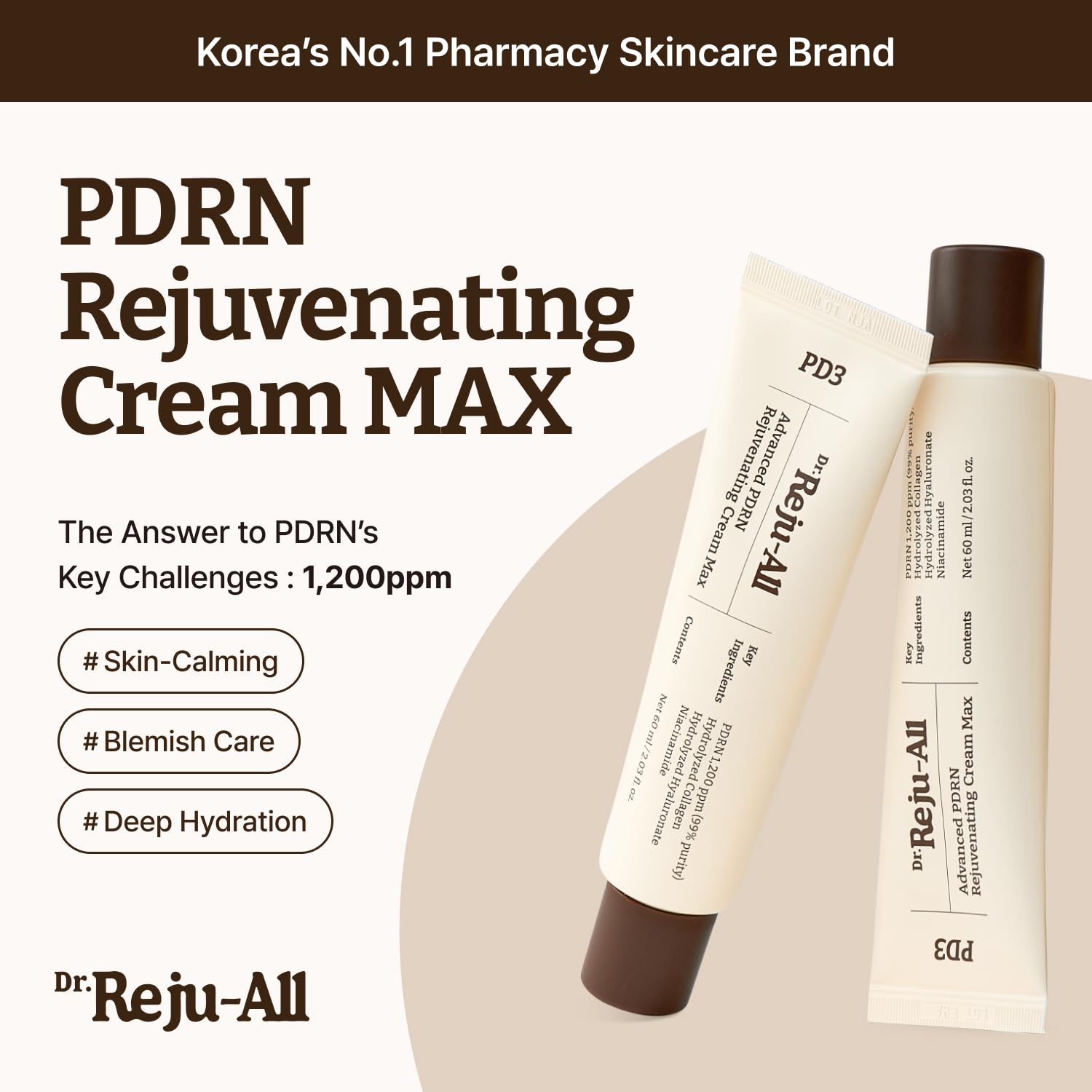 Dr Reju-All Advanced PDRN Cream pump dispenser for easy daily application