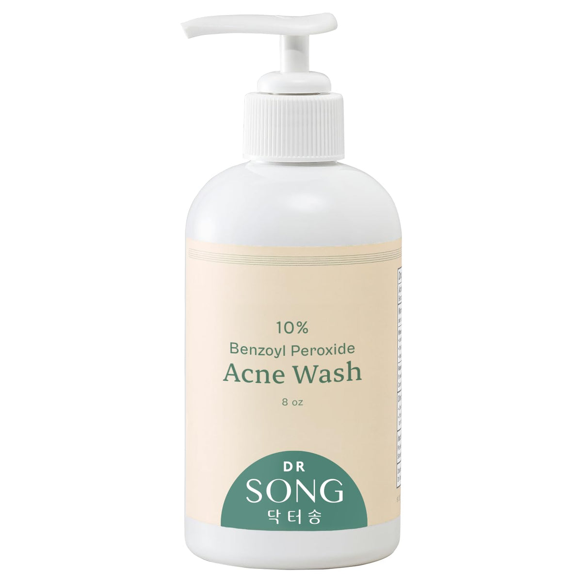 Dr Song benzoyl peroxide wash 10% bottle shown for deep cleansing on acne-prone skin