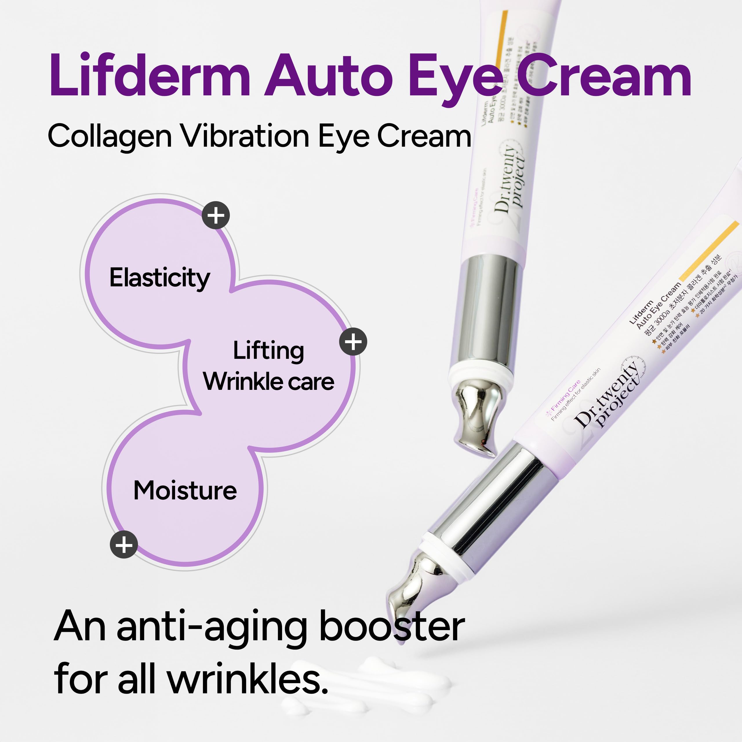Dr Twentyproject Lifderm vibrating head for fast absorption massage