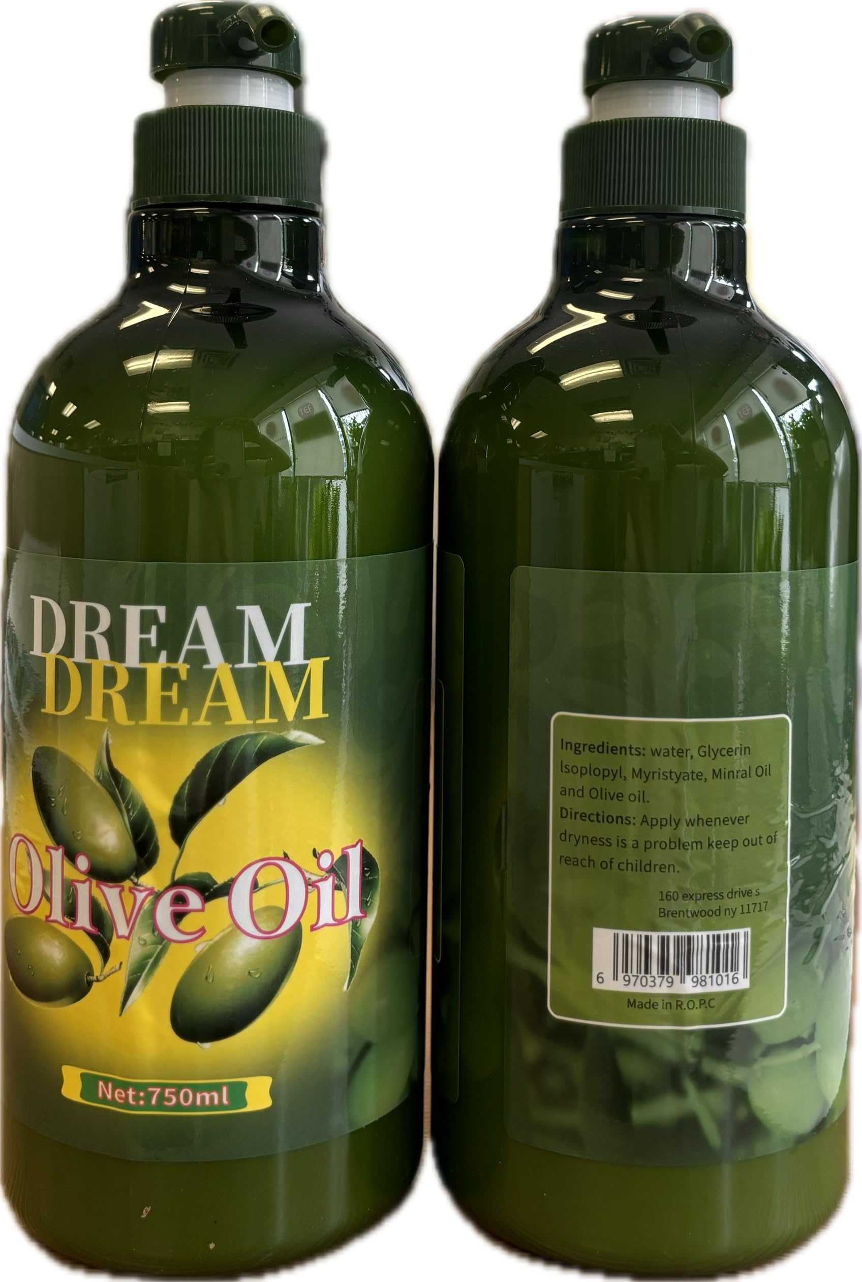 Dream Dream body olive oil lotion bottle for smooth, non-greasy hydration and calming scent.
