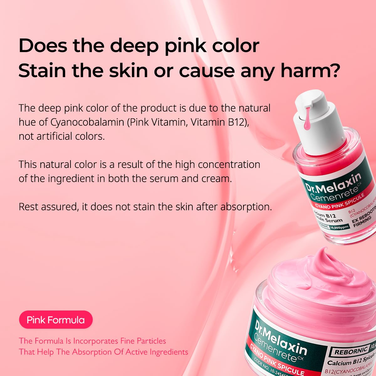 Dr.Melaxin Cemenrete Pink Spicule Cream eye-care visual highlights hydration and soothing effect.