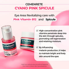 Dr.Melaxin Cemenrete Pink Spicule Cream packaging shown for premium under-eye care.