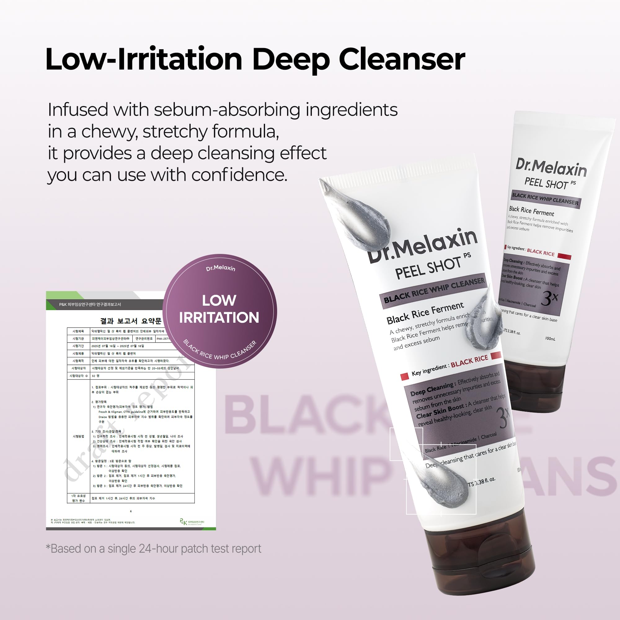Dr.Melaxin Peel Shot rinse-action image indicating easy wash-off and refreshed skin.
