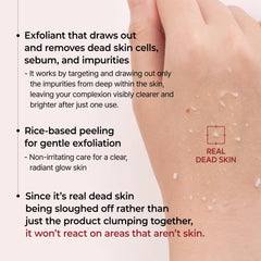 Dr.Melaxin Peel Shot Glow rice bran water hydration visual