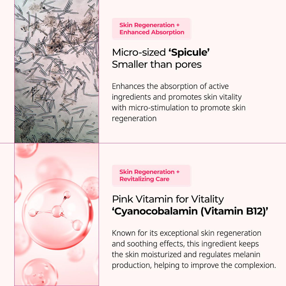 Dr.Melaxin Pink Spicule Cream swatch demonstrates rich texture and easy spread for quick application.