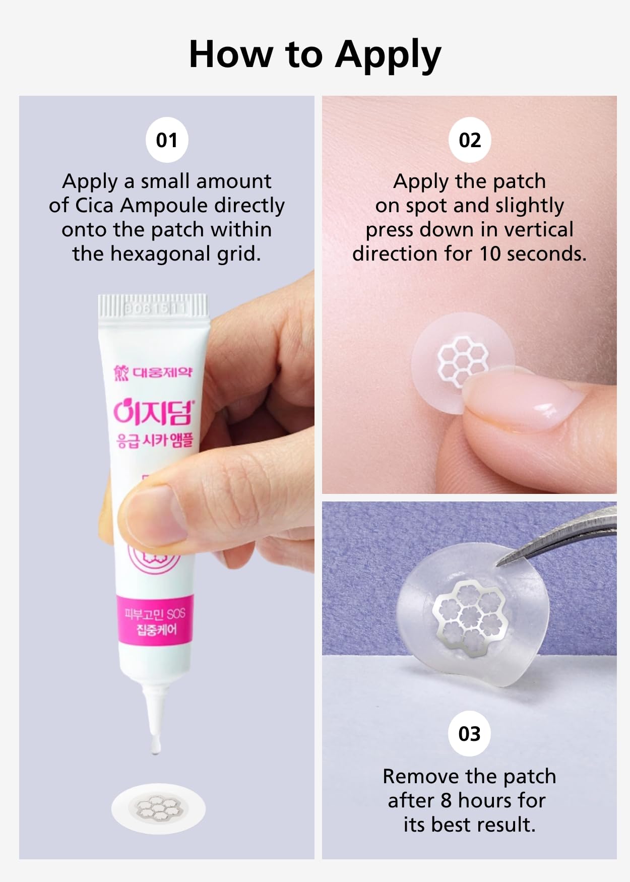 DWEasyDerm Night application scene showing overnight zit care.