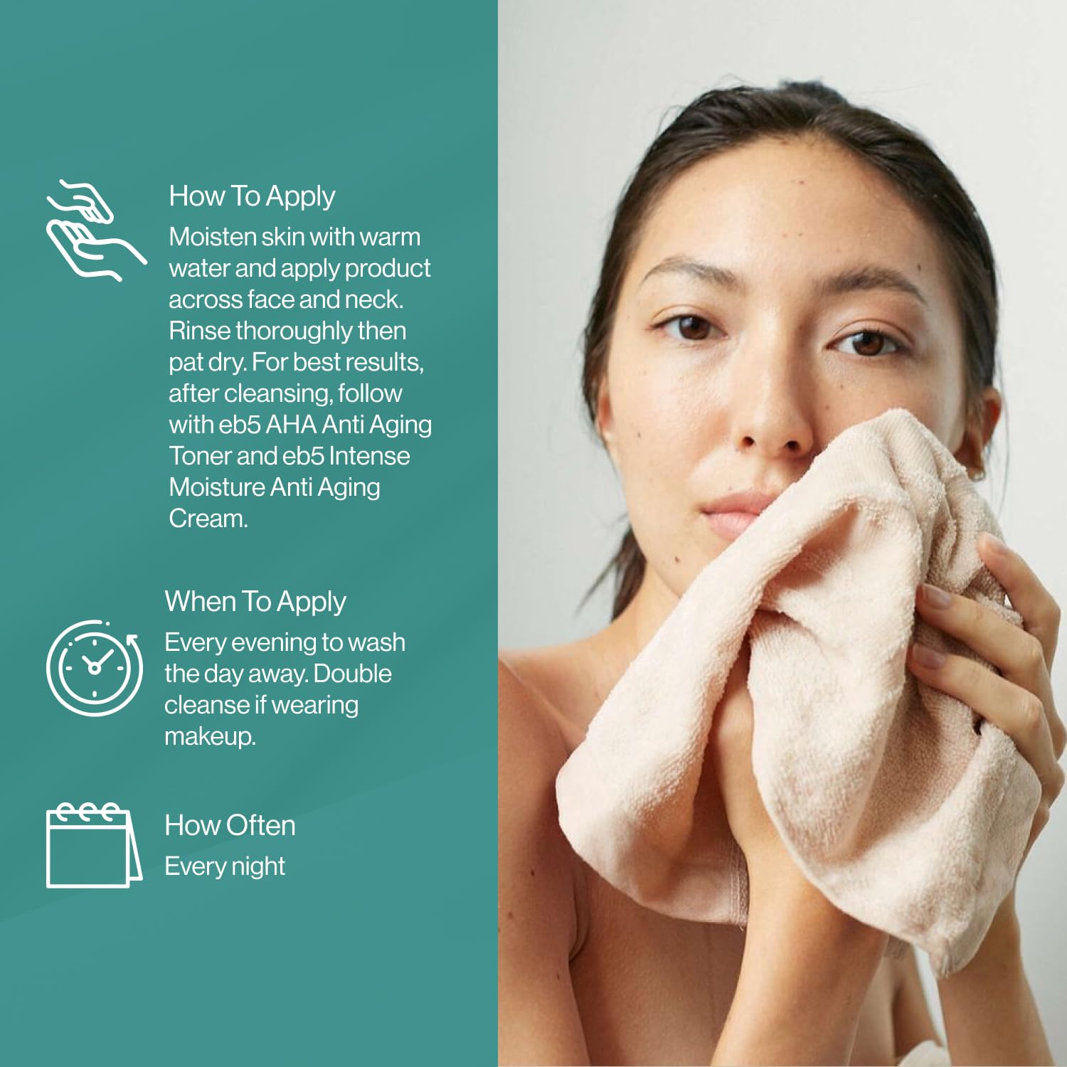 eb5 Exfoliating AHA Cleansing Lotion ingredients highlight oat kernel and vitamins E and B5