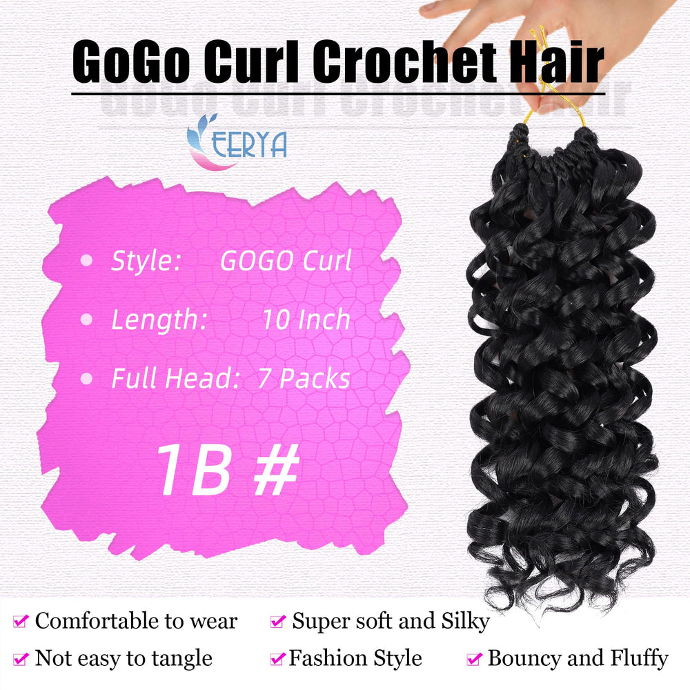 EERYA GoGo Curl 7-pack bundle featuring color options for versatile looks.