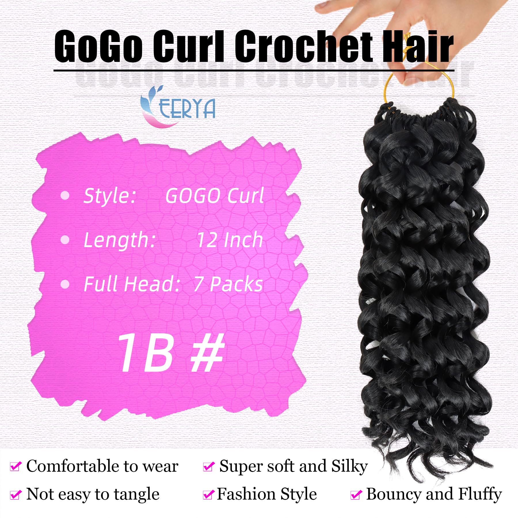 EERYA GoGo Curl includes crochet needle for easy installation