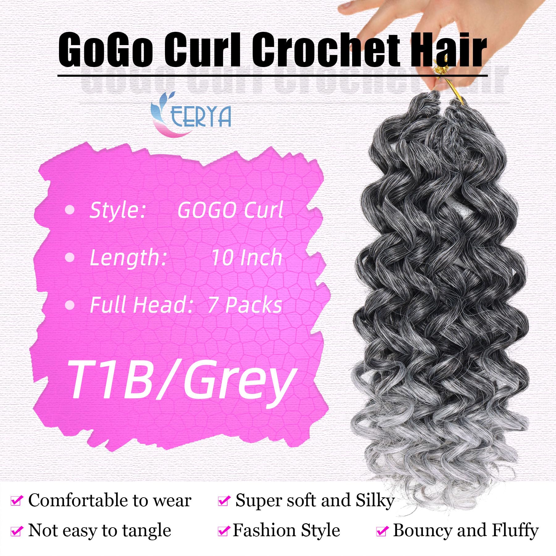 EERYA GOGO CURL on model at the beach demonstrates natural-looking beach curl.