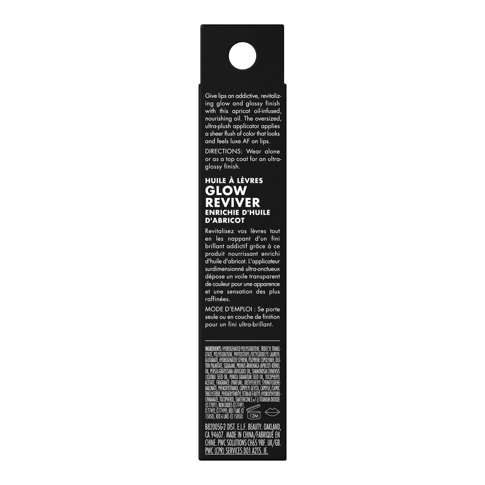 e.l.f. Glow Reviver Lip Oil packaging close-up with vegan, cruelty-free promise.