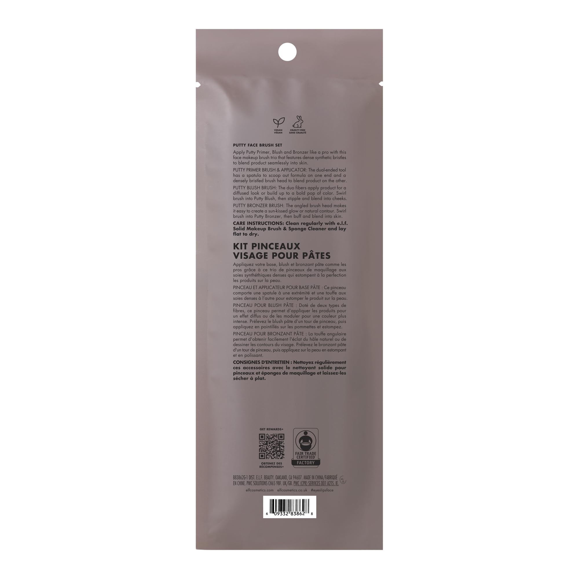 Conjunto vegano y libre de crueldad de elf Putty Tools Trio para uso responsable.