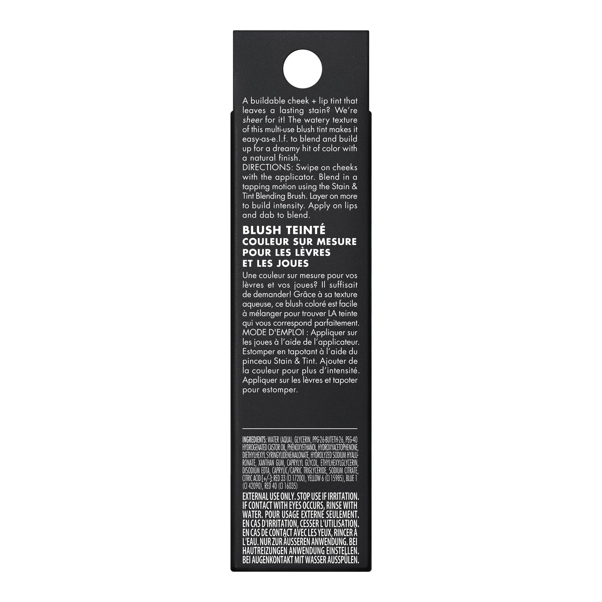 e.l.f. Sheer For It Blush Tint vegan-cruelty-free badge on packaging.