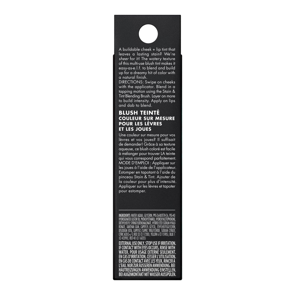 e.l.f. Sheer For It Blush Tint vegan-cruelty-free badge on packaging.