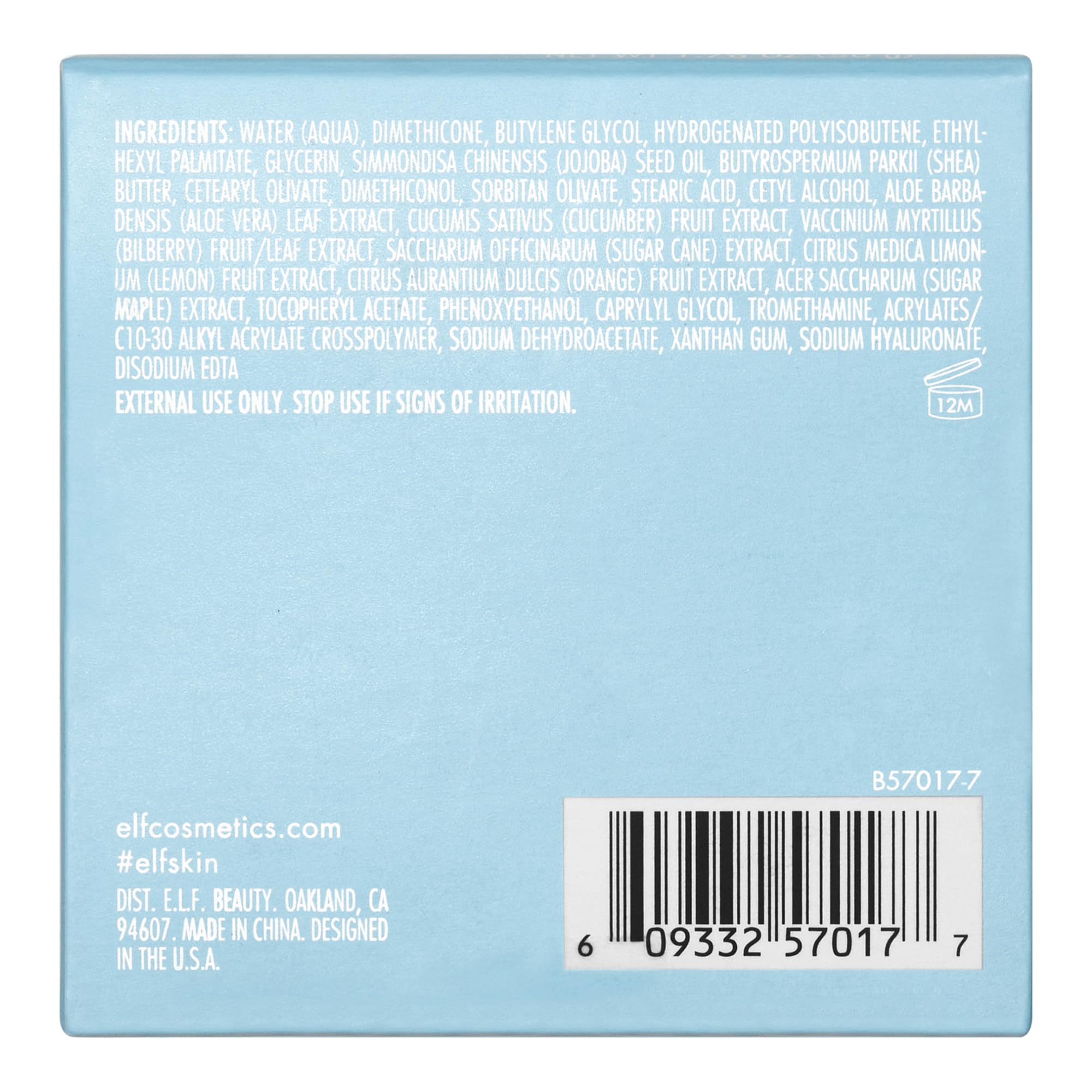 e.l.f. SKIN Holy Hydration packaging variation close-up, easy to use night routine jar.