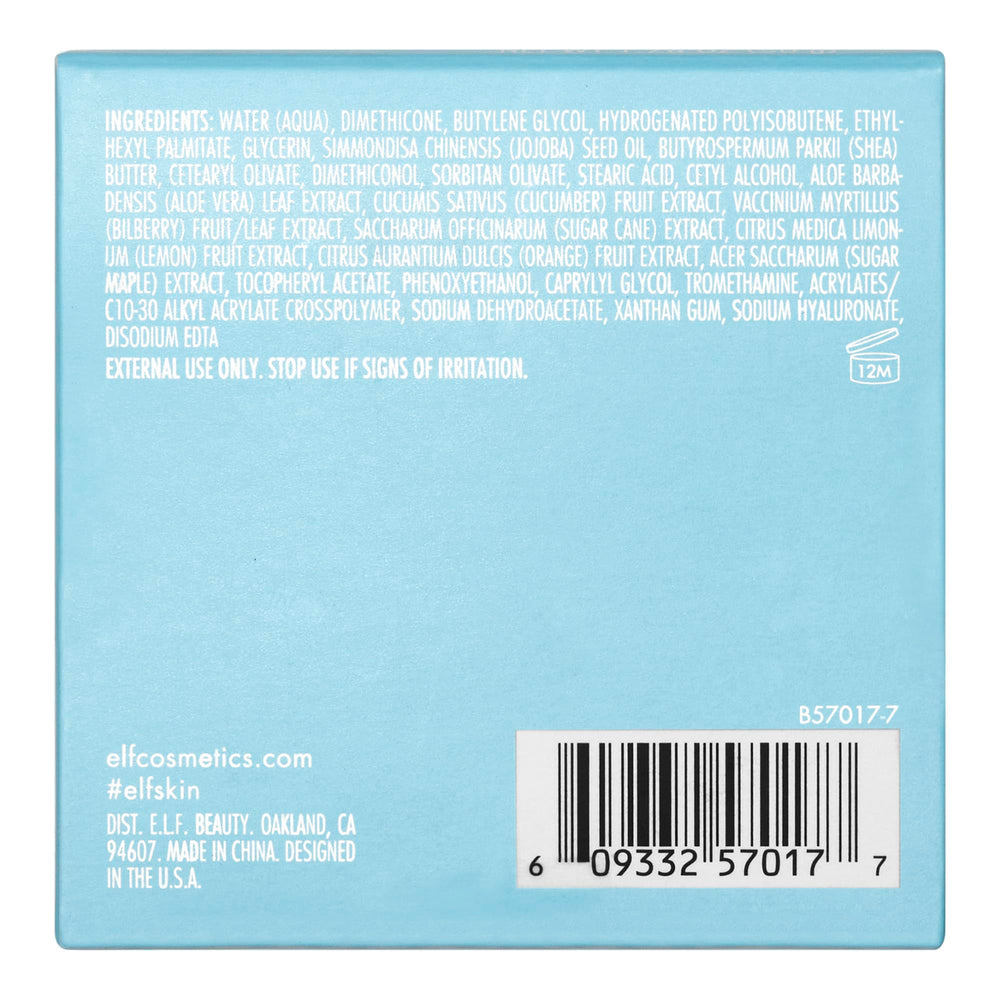 e.l.f. SKIN Holy Hydration packaging variation close-up, easy to use night routine jar.