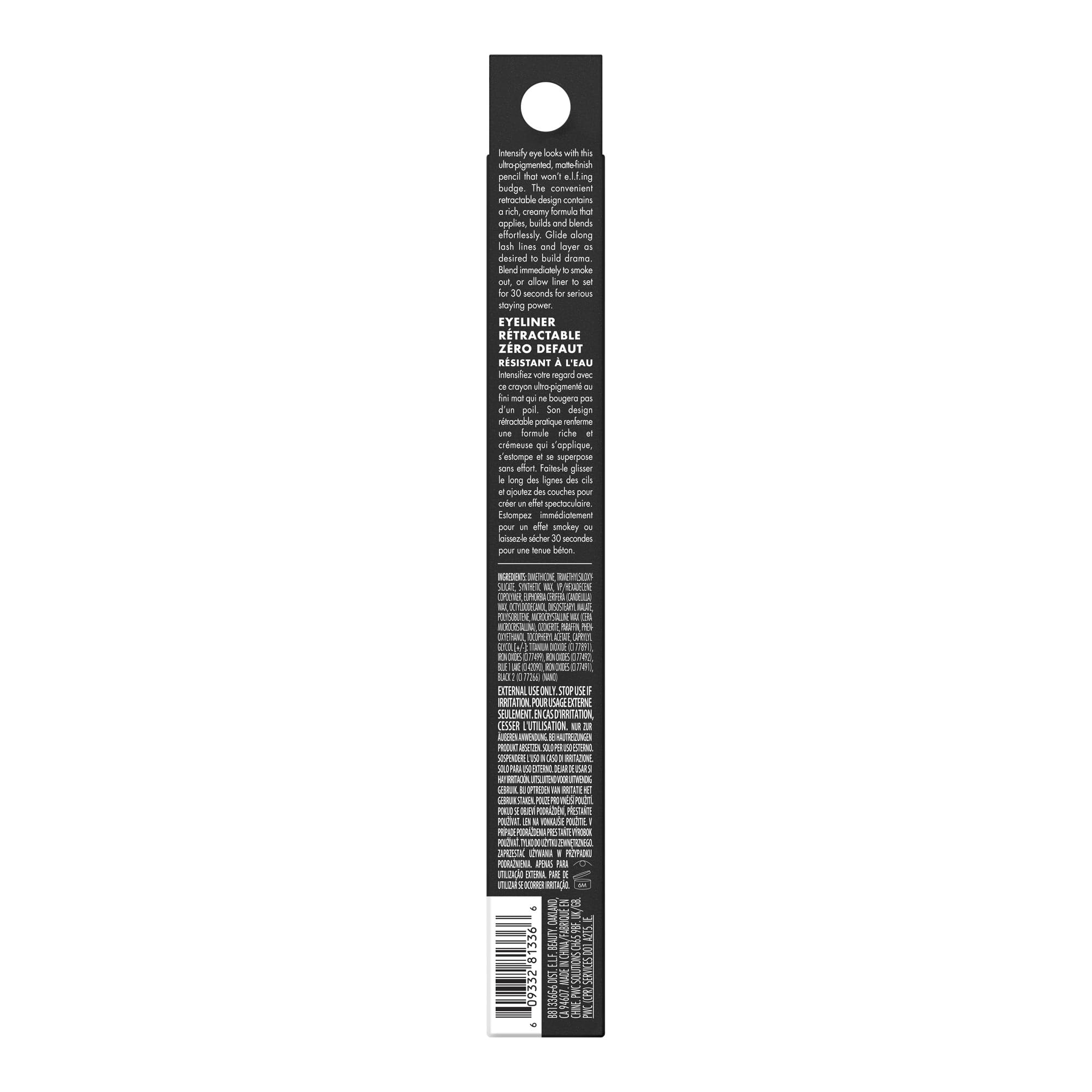 e.l.f. Vegan and cruelty-free badge next to eyeliner packaging.