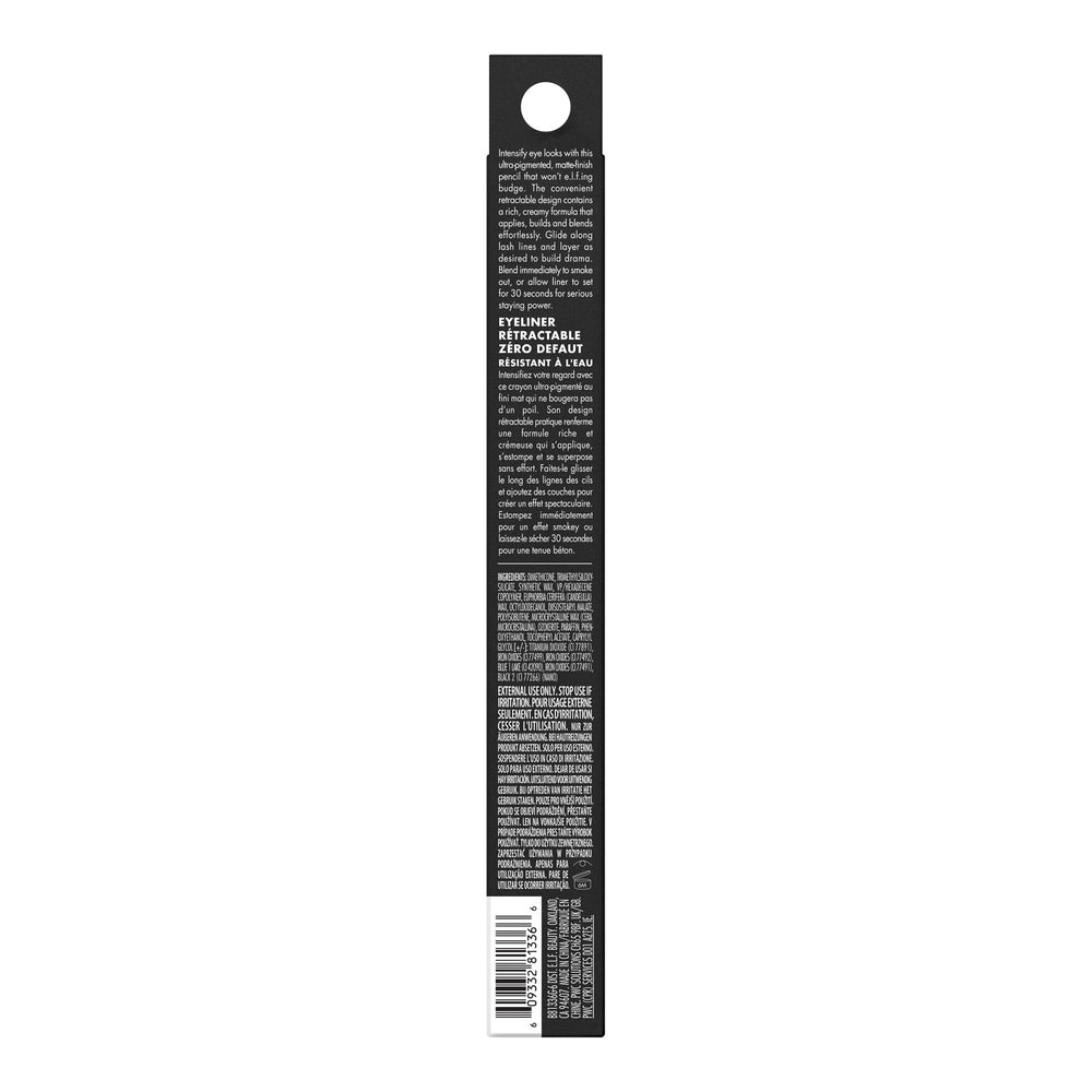 e.l.f. Vegan and cruelty-free badge next to eyeliner packaging.