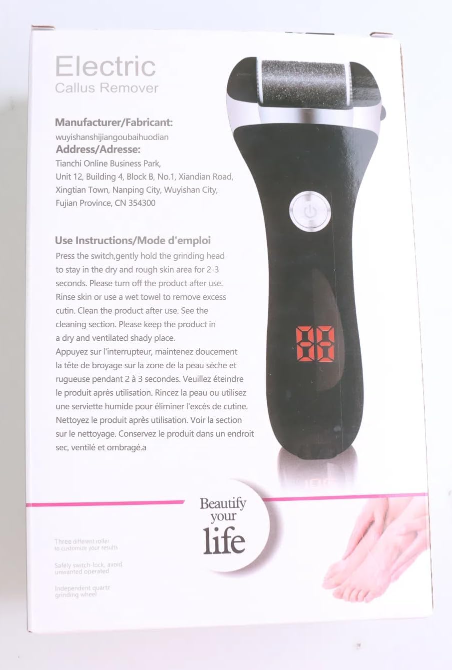 Elmchee foot callus remover kit includes 1-year warranty and support.