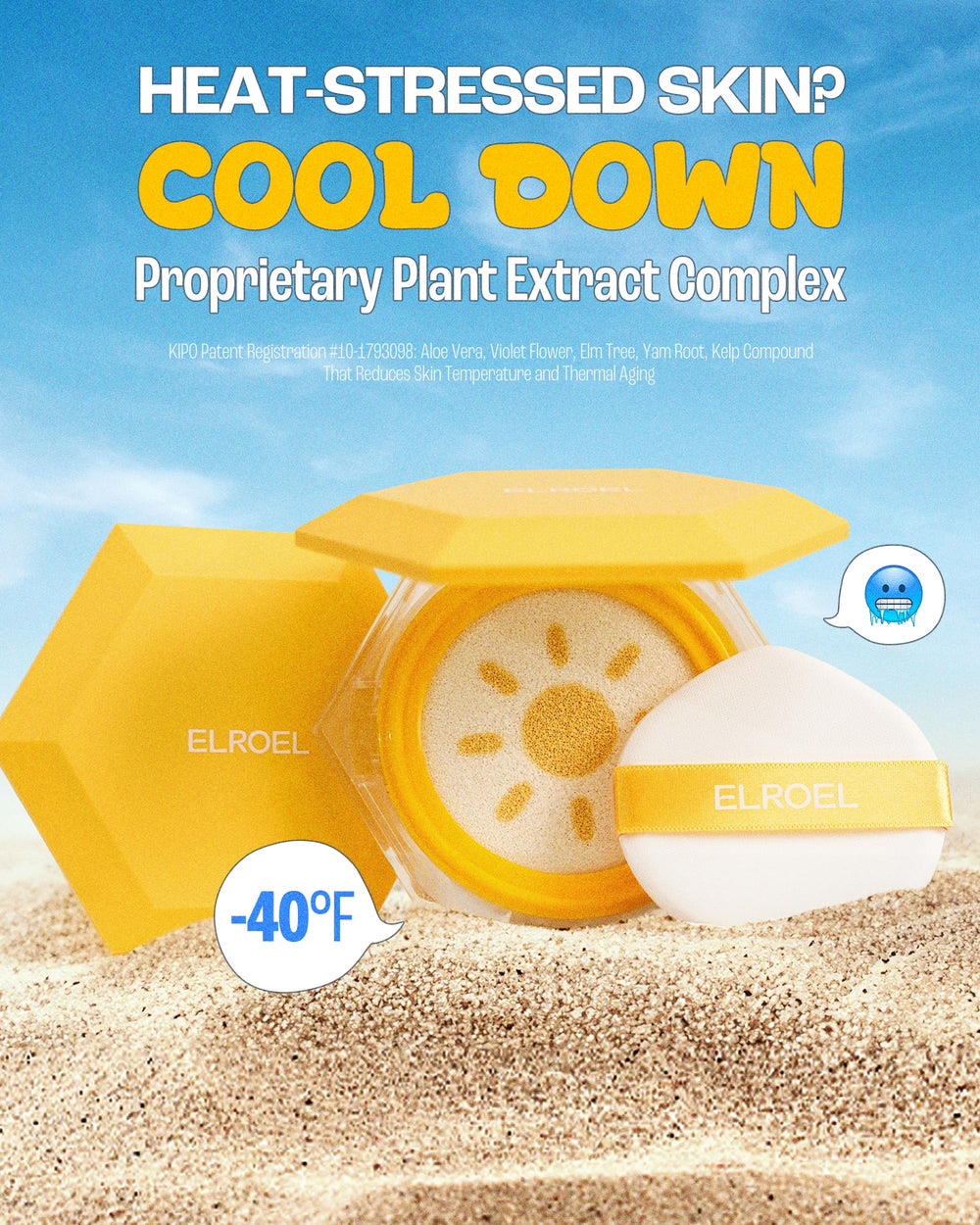 ELROEL Pang Pang Big Sun Cushion Plus body-use for all over sun protection