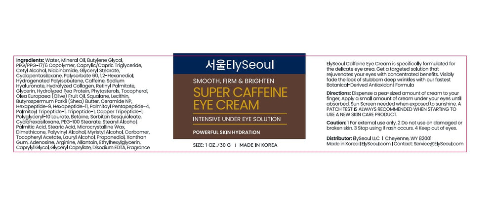 ElySeoul eye cream packaging shown for daily use in a routine.