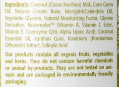 Eminence Coconut Milk Cleanser packaging displays natural organic formula and care.