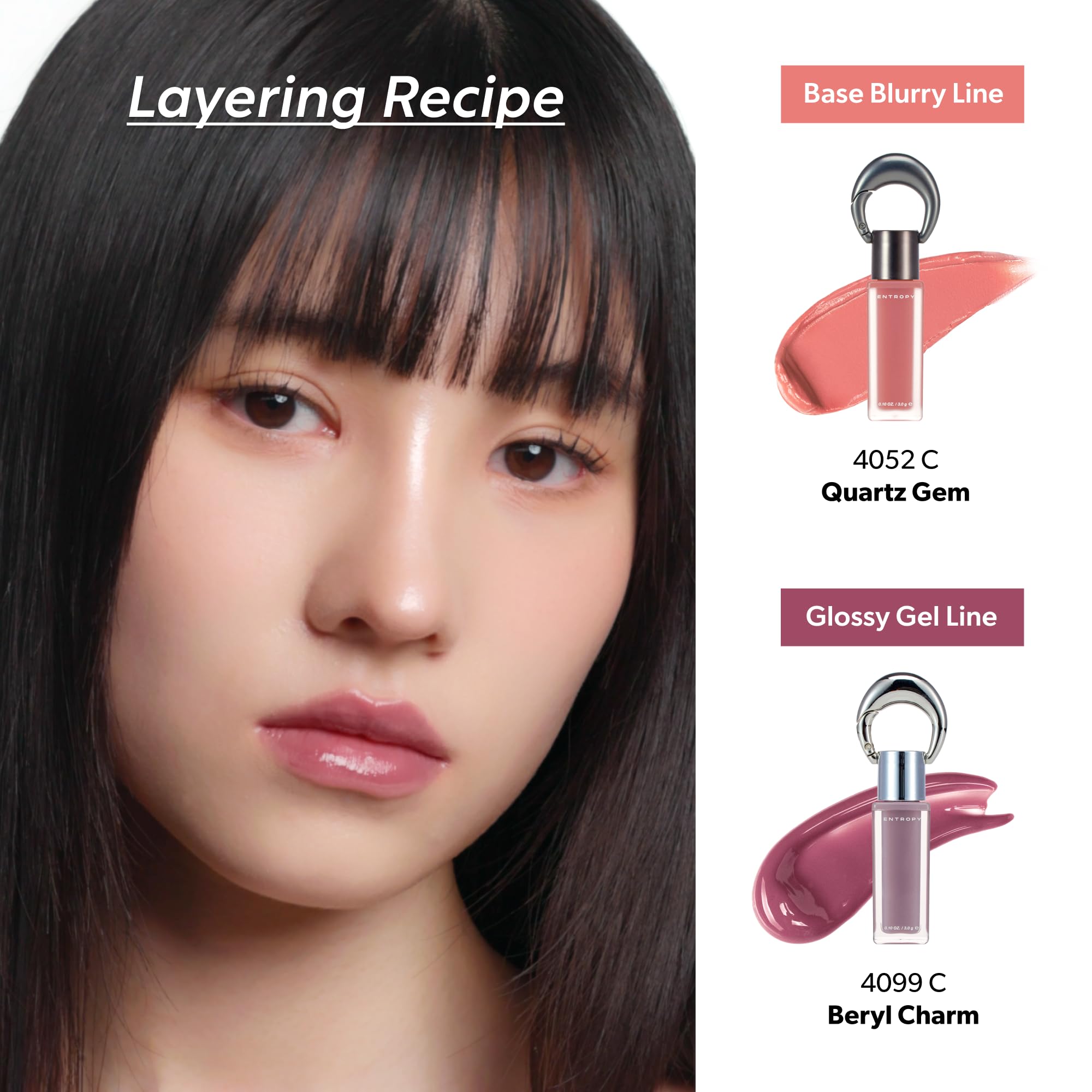 Entropy Charm Tint Blurry Line neutral tones perfect base for natural lip makeup.