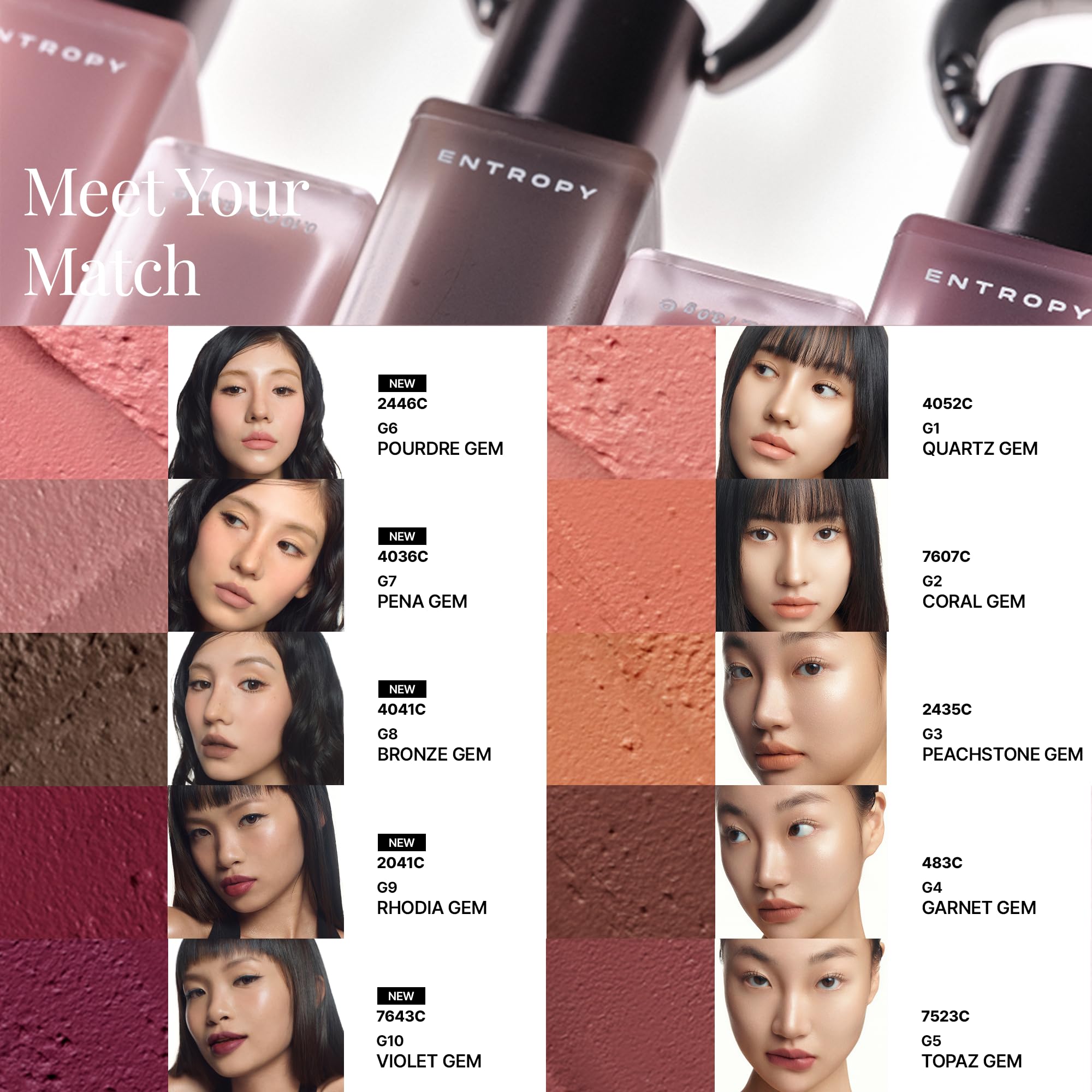 Entropy Charm Tint Blurry Line long-wear finish offers smudge-proof confidence throughout the day.