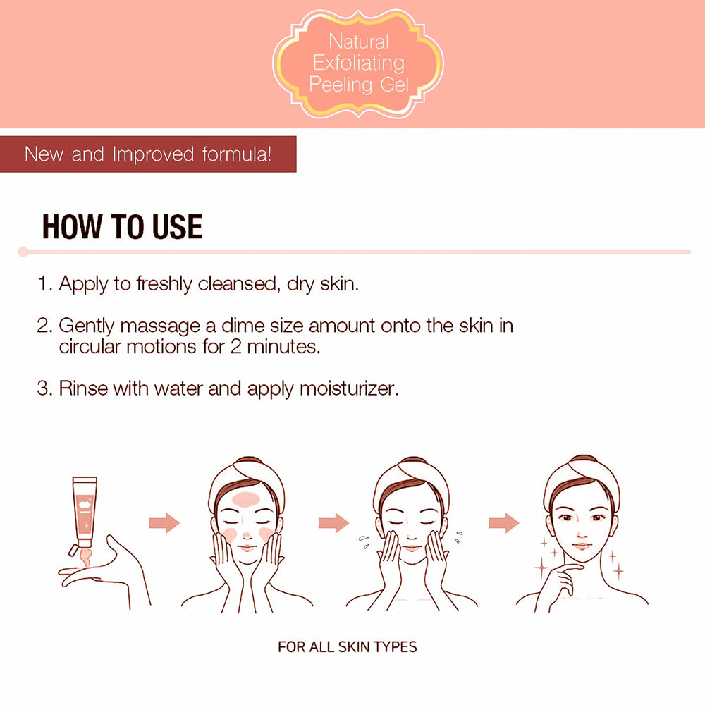 Epielle Gommage routine feature showing exfoliation step and glow.