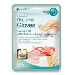Epielle hand mask gloves on hands showing snug fit for deep moisturization.