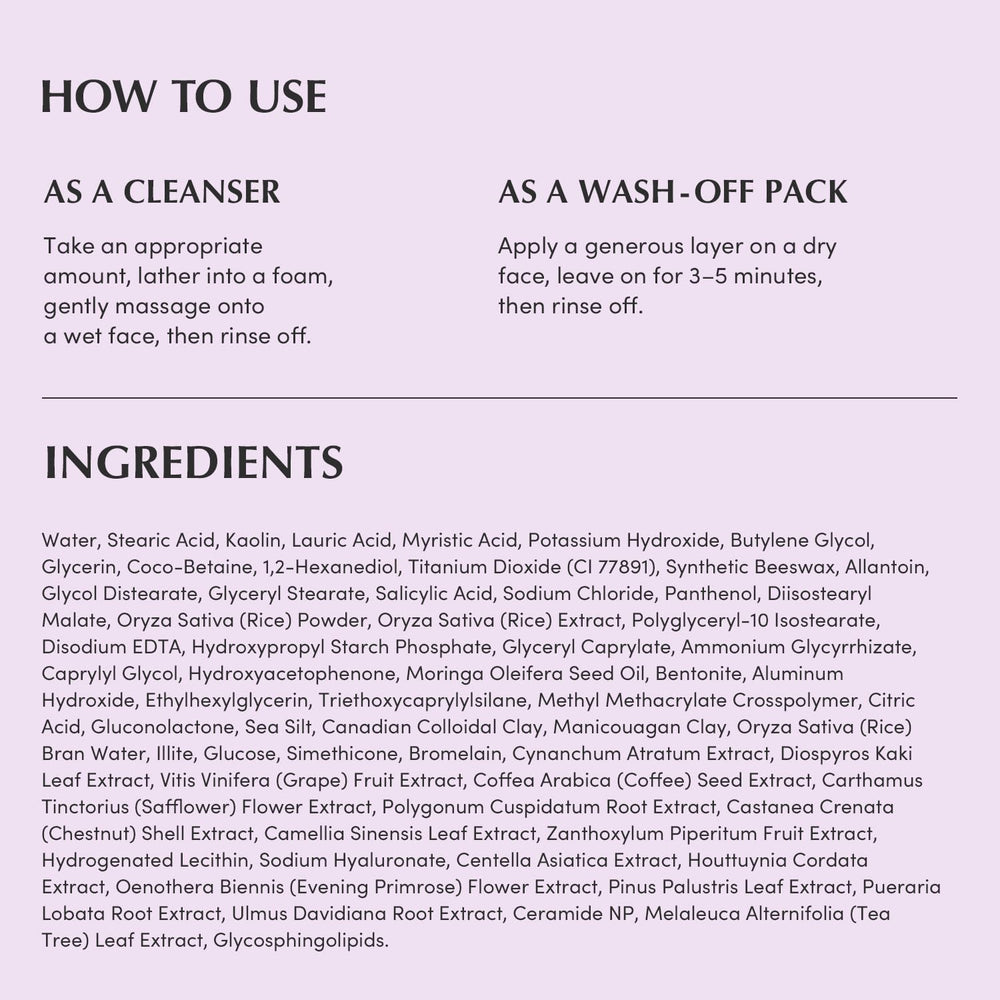 EQQUALBERRY Glass skin prep imagery showing refined pores with regular use